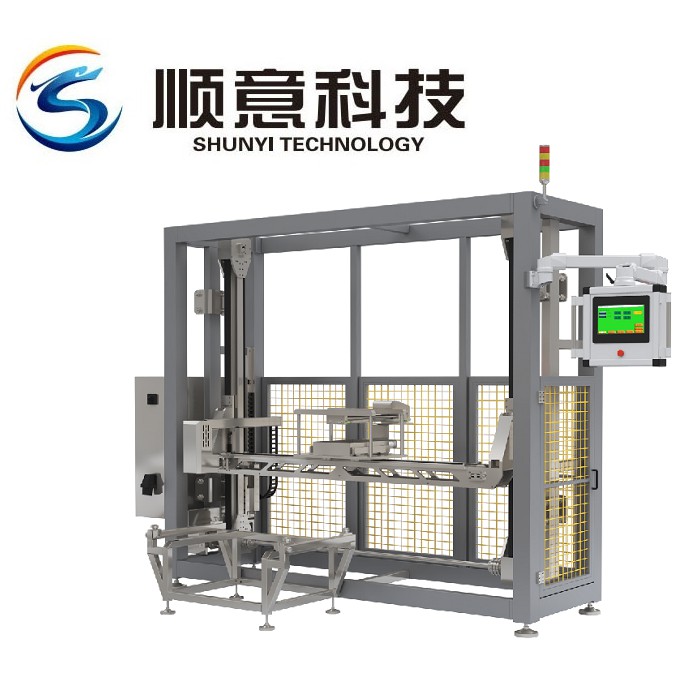 Tray Loading Machine